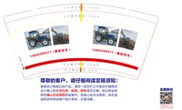 https://tcs.teambition.net/thumbnail/313eaee4f7d8bf0d3cd57921f2cf84bd04d1/w/200/h/200纸杯定做 设计图附件