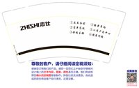 https://tcs.teambition.net/thumbnail/313eaf1b182600f012a0f88e3e69dae1cc58/w/200/h/200纸杯定做 设计图附件