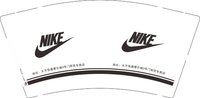 12250119NIKE9盎司1千个：tb10786071 一次性定制纸杯、一次性广告纸杯设计图