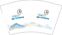 3140107 栖溪·拾光海岛民宿 12盎司1000个：250107-538999570853161 一次性定制纸杯、一次性广告纸杯设计图