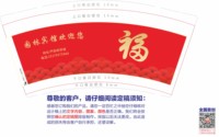 https://tcs.teambition.net/thumbnail/313eb4579752d0dafb2872eb38d45f21d3bd/w/200/h/200纸杯定做 设计图附件