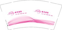 12250119美发造型 9盎司1000个：大李33 一次性定制纸杯、一次性广告纸杯设计图