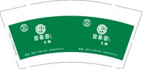 12250114回味园火锅店 9盎司3000个：幽蓝梦迪 一次性定制纸杯、一次性广告纸杯设计图
