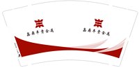 16250112鑫鼎丰贵金属9盎司加厚1千个：zhoulekang 一次性定制纸杯、一次性广告纸杯设计图