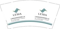 11250118江西省品信科技有限公司9盎司1千个：t_1487223424754_0813 一次性定制纸杯、一次性广告纸杯设计图