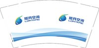 12250206揽月空间9盎司1千专版350克：xiyangyang28 一次性定制纸杯、一次性广告纸杯设计图