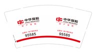 122501219盎司1千：喵星人时光机 一次性定制纸杯、一次性广告纸杯设计图