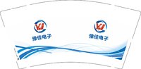12250115豫佳电子9盎司加厚1千个：tb485014323 一次性定制纸杯、一次性广告纸杯设计图