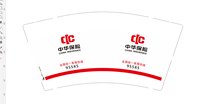 122501219盎司1千：喵星人时光机 一次性定制纸杯、一次性广告纸杯设计图