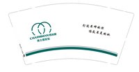 https://tcs.teambition.net/thumbnail/313ebac36ab3d022d395b8816afc9c0a341e/w/200/h/200纸杯定做 设计图附件