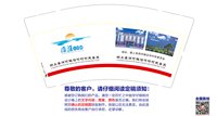 https://tcs.teambition.net/thumbnail/313ebbf755f77724c298f23487da28e2a4ac/w/200/h/200纸杯定做 设计图附件