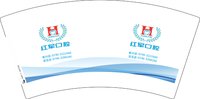 12250112红军口腔7盎司1千：凌晨时孤独 一次性定制纸杯、一次性广告纸杯设计图