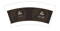 12250120枢纽·岩板9盎司1千个（注意色差）：taobaoyyq120919 一次性定制纸杯、一次性广告纸杯设计图