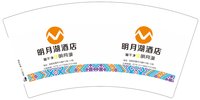 13250203 明月湖酒店7盎司5千个：紫罗兰甘555 一次性定制纸杯、一次性广告纸杯设计图