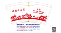 https://tcs.teambition.net/thumbnail/313ec8000da7ebc1701ad57cedc7e78ee714/w/200/h/200纸杯定做 设计图附件
