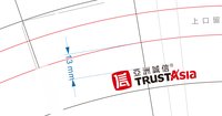 13241212（改）亚洲诚信9盎司加厚2千个（印刷对色有样品）：231木头人啊 一次性定制纸杯、一次性广告纸杯设计图