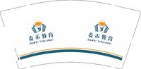 12250108麦禾艺术9盎司2千：tb408122329 一次性定制纸杯、一次性广告纸杯设计图