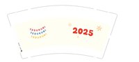 12250117 改treduku9盎司3千：陈庆国1122 一次性定制纸杯、一次性广告纸杯设计图