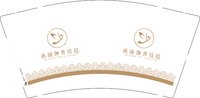 12250114燕瑜伽普拉提9盎司加厚1千个：t_1480627688999_0945（年后初八发） 一次性定制纸杯、一次性广告纸杯设计图