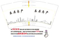 https://tcs.teambition.net/thumbnail/313ece3880a7ceecc29d4c10cccbeedca856/w/200/h/200纸杯定做 设计图附件