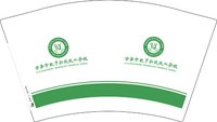 3140107 吉安市电子科技技工学校 12盎司一万个：250107-074160617800091 一次性定制纸杯、一次性广告纸杯设计图