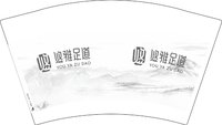 12250205悠雅足道12盎司5千个：楚人足道 一次性定制纸杯、一次性广告纸杯设计图