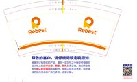 https://tcs.teambition.net/thumbnail/313ecf8fb38a24143271c786633b0b7b19aa/w/200/h/200纸杯定做 设计图附件