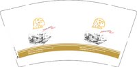 12250118 （江苏省）途悠居9盎司1千个：sscklkl 一次性定制纸杯、一次性广告纸杯设计图