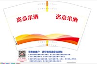 https://tcs.teambition.net/thumbnail/313ed1bfbe723a446a6e1c00da0b2712fe85/w/200/h/200纸杯定做 设计图附件