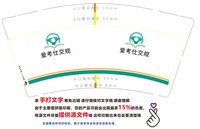 https://tcs.teambition.net/thumbnail/313ed1ff1557074a6daa4c4aa922f565f2dd/w/200/h/200纸杯定做 设计图附件
