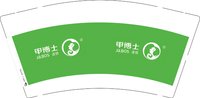 12250205 甲博士9盎司1千：hongxiu1985 一次性定制纸杯、一次性广告纸杯设计图