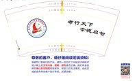 https://tcs.teambition.net/thumbnail/313ed4c0e75efdf247a2574083a01366c544/w/200/h/200纸杯定做 设计图附件