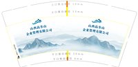https://tcs.teambition.net/thumbnail/313ed572739ba562979cd60c56504af38fa0/w/200/h/200纸杯定做 设计图附件
