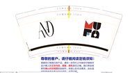 https://tcs.teambition.net/thumbnail/313ed769b12c67d9652ce1ad91bc86c750b3/w/200/h/200纸杯定做 设计图附件
