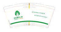 12250113世纪东方·儿童之家9盎司加厚1千：大树下的苗苗团团 一次性定制纸杯、一次性广告纸杯设计图