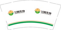 12250120 兰格生物9盎司加厚2千：zz小花妹妹72854501 一次性定制纸杯、一次性广告纸杯设计图