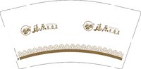 12250111藤原 9盎司2000个：c15367837200 一次性定制纸杯、一次性广告纸杯设计图
