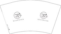 12250119仙仙 12盎司1000个：刘闹闹520 一次性定制纸杯、一次性广告纸杯设计图