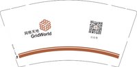 12240115网格天地 9盎司加厚1千个：月咏歌呗儿 一次性定制纸杯、一次性广告纸杯设计图
