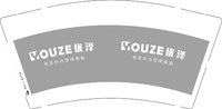 12250117优泽办公 9盎司1000个：yjb19861104 一次性定制纸杯、一次性广告纸杯设计图
