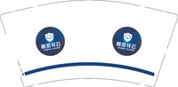 12250106融和祥云 9盎司加厚3千专版350g：tb17288577 一次性定制纸杯、一次性广告纸杯设计图