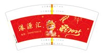 3140112 港源汇 7盎司1000个：250111-626094313802074 一次性定制纸杯、一次性广告纸杯设计图