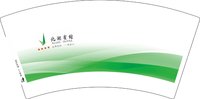 13250117（单面）新横版北湖宾馆 7盎司1千个：肖周明杰24967825 一次性定制纸杯、一次性广告纸杯设计图