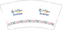 12250113舜天海外旅游 9盎司1000个：tb2952142263 一次性定制纸杯、一次性广告纸杯设计图