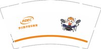 13250102罗兰数字音乐教育9盎司1千个：tb158168346 一次性定制纸杯、一次性广告纸杯设计图