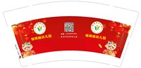 12250110 改加急加急加急锦绣城幼儿园9盎司3千（50个装超市袋发60个）：快乐的燕子13 一次性定制纸杯、一次性广告纸杯设计图