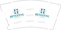 12250109 （改）恒丰物业9盎司1千个：胥嘉伟2008 一次性定制纸杯、一次性广告纸杯设计图