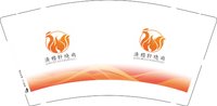 12250102清 穆 轩 烧 鸡9盎司加厚1千：清穆轩清真食品 一次性定制纸杯、一次性广告纸杯设计图