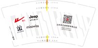 16250112 misswiss9盎司5千（50一条）：半颗糖的诱惑6 一次性定制纸杯、一次性广告纸杯设计图