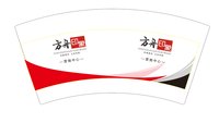 https://tcs.teambition.net/thumbnail/313ee5595d18afbbc84daecee0e269438e71/w/200/h/200纸杯定做 设计图附件
